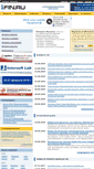 Mobile Screenshot of ifin.ru